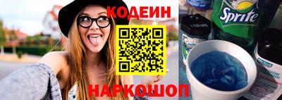 метамфетамин Кулебаки