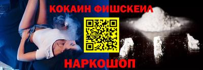 герыч Кунгур