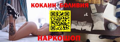 метамфетамин Кулебаки