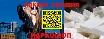 метамфетамин Кулебаки