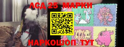 метамфетамин Кулебаки