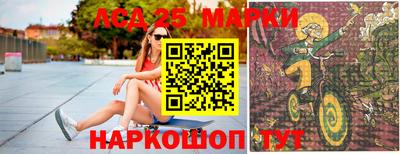 герыч Кунгур