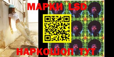 мефедрон мука Кумертау