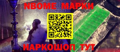 герыч Кунгур