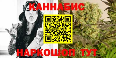 мефедрон мука Кумертау