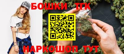 герыч Кунгур