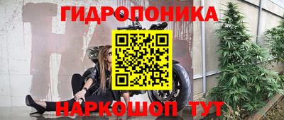 метамфетамин Кулебаки