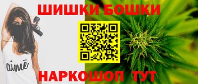 герыч Кунгур