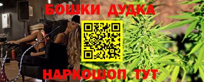 герыч Кунгур