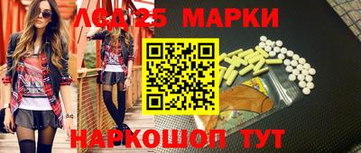 мефедрон мука Кумертау