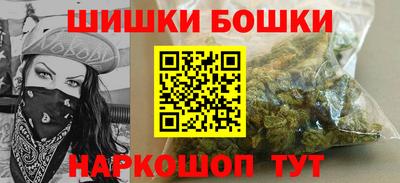 герыч Кунгур