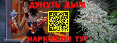 метамфетамин Кулебаки