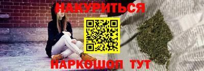 герыч Кунгур