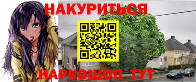 герыч Кунгур