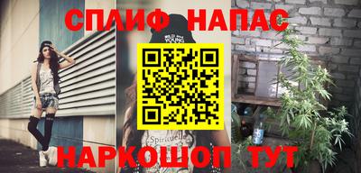 мефедрон мука Кумертау