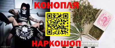 метамфетамин Кулебаки