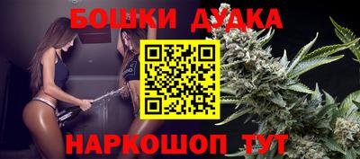 метамфетамин Кулебаки