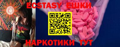 метамфетамин Кулебаки
