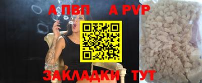 герыч Кунгур