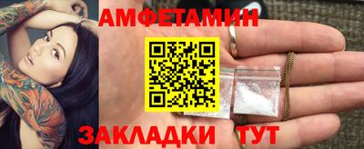мефедрон мука Кумертау
