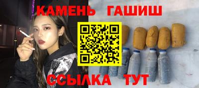 герыч Кунгур