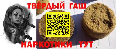 мефедрон мука Кумертау