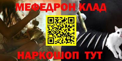 герыч Кунгур