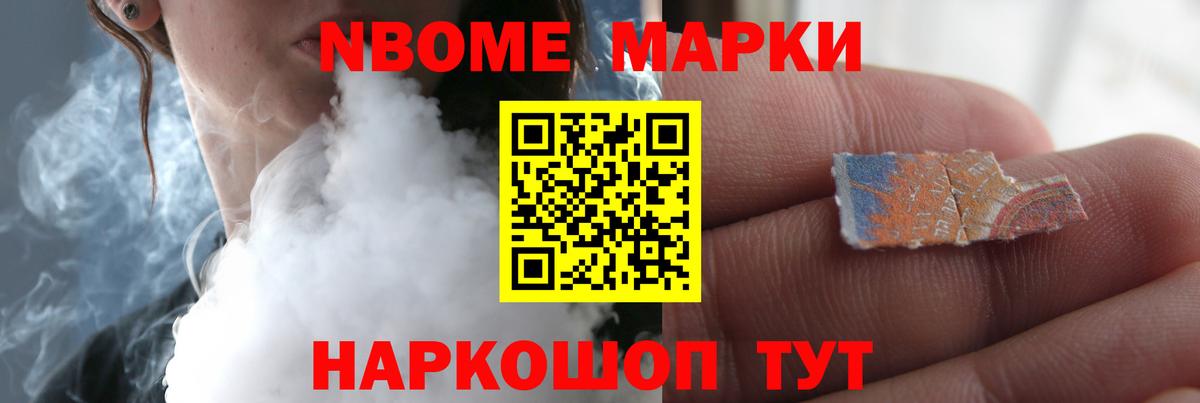 мега зеркало  LSD-25 экстази  Гатчина  Вход с VPN  ЛСД экстази кислота  Лсд 25 экстази кислота 