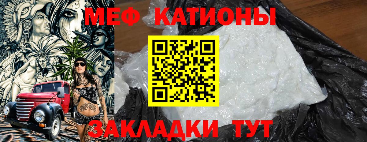 Кокаин Гатчина